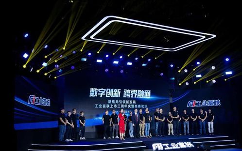 2022年低估值數字經濟概念股盤點 十四五規劃下，電腦動畫設計領域迎機遇